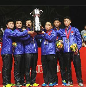 Китайская сборная по настольному теннису