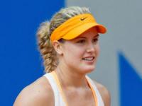 Эжени Бушар - Полону Херцог, 2 раунд, US Open 2015, Нью-Йорк, США