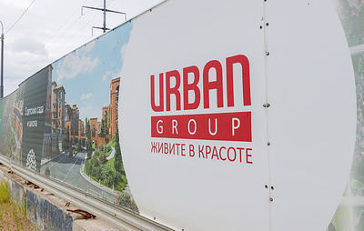 Программа рефинансирования ипотеки для дольщиков Urban Group стартует 6 августа