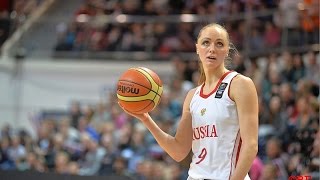 Россия vs Болгария. Отбор на чемпионат Европы 2017 по баскетболу