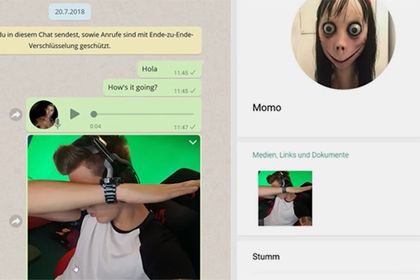 В WhatsApp обнаружили новую «смертельную» игру для детей