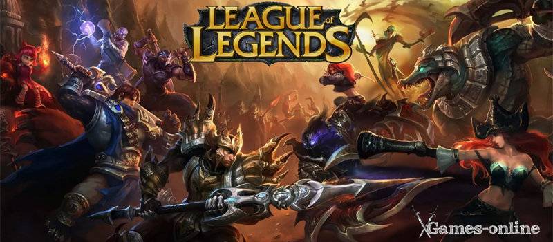 League of Legends киберспортивная игра