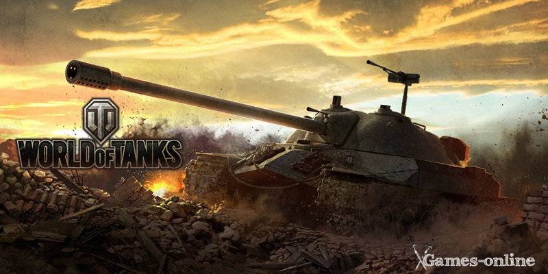 World of Tanks киберспортивная игра