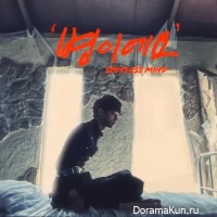 Jung Joon Young – 1st Mini Album