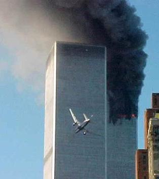 11 сентября башни близнецы