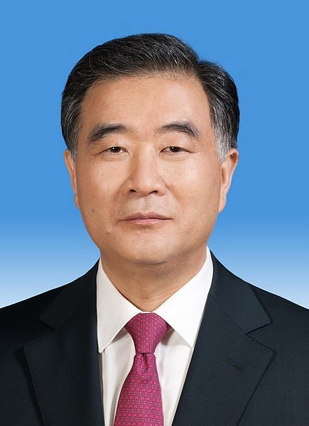 Ван Ян -- вице-премьер Госсовета КНР