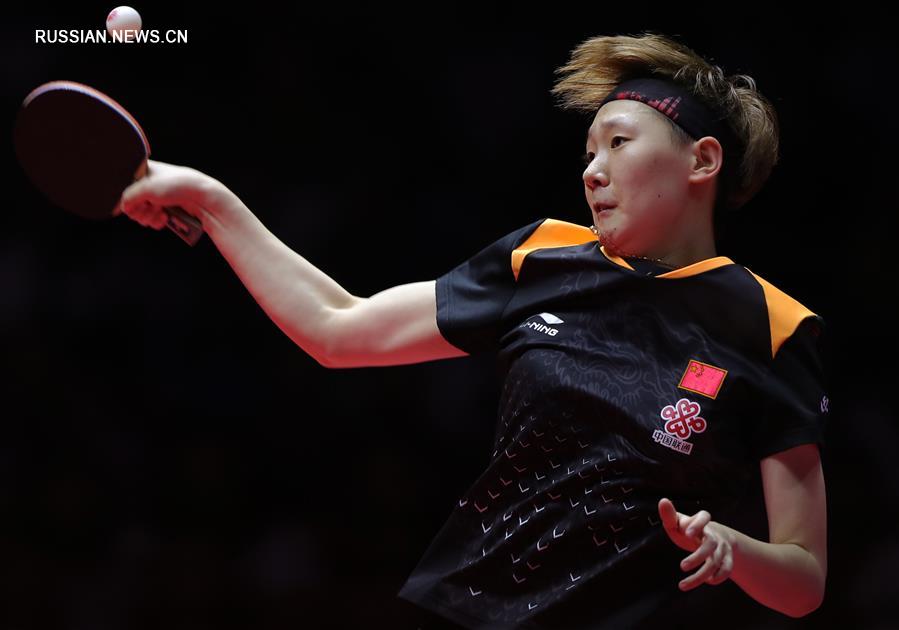 Настольный теннис -- Открытый чемпионат Китая 2018: китаянка Ван Маньюй стала чемпионкой среди женщин