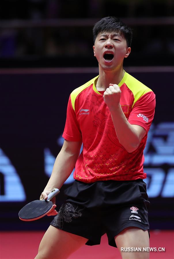 Китаец Ма Лун выиграл Открытый чемпионат Китая 2018 по настольному теннису