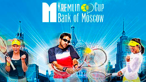 Теннисный турнир кубок кремля