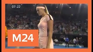 Белорусская теннисистка криками завела зрителей турнира Australian Open