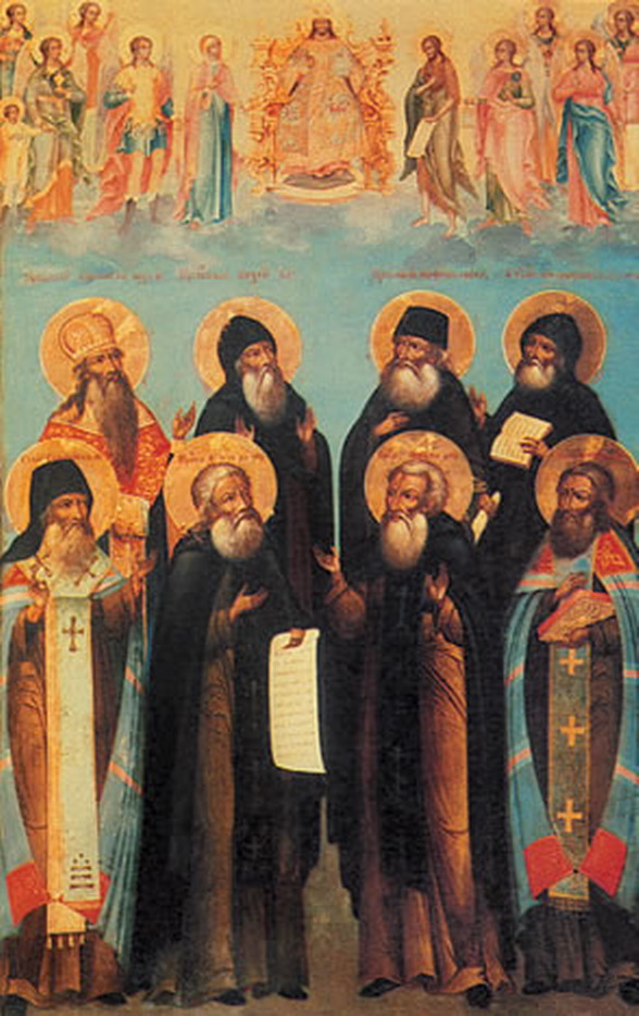 Synaxis of the Radonej saints.jpg